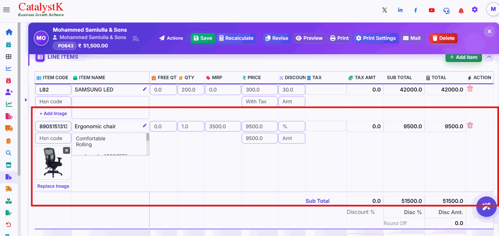 Purchase order line items with quantity, price and sub total in Catalystk
